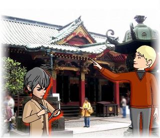 nezujinjya.jpg
